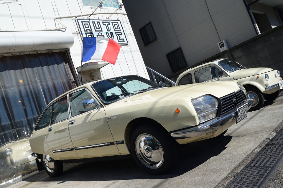 「癒し」と「清廉」のハイブリッド！ 燃費は伸びませんが、貴方の寿命はひょっとしたら・・・そんなGSパラス！いかがですか？