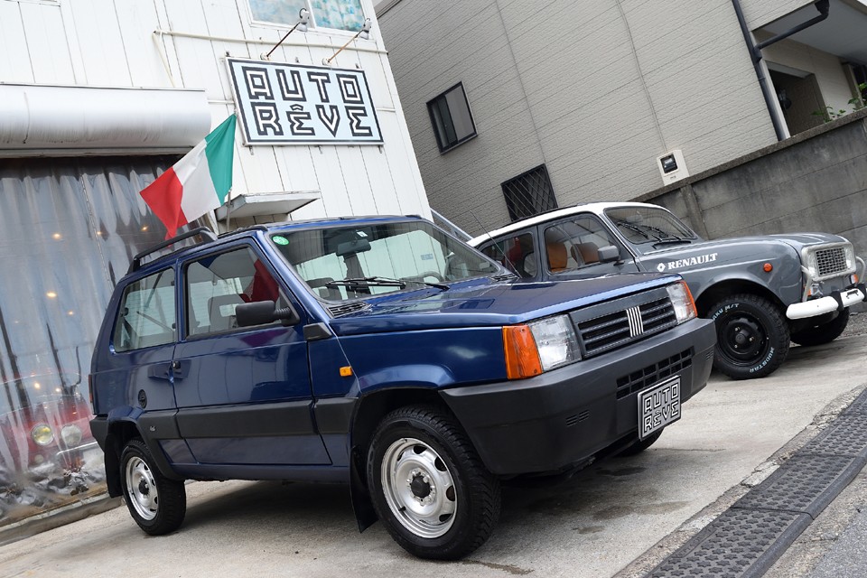 「好条件のパンダ売ります！」・・・が、気が変わらないうちに、お早めにどうぞ。