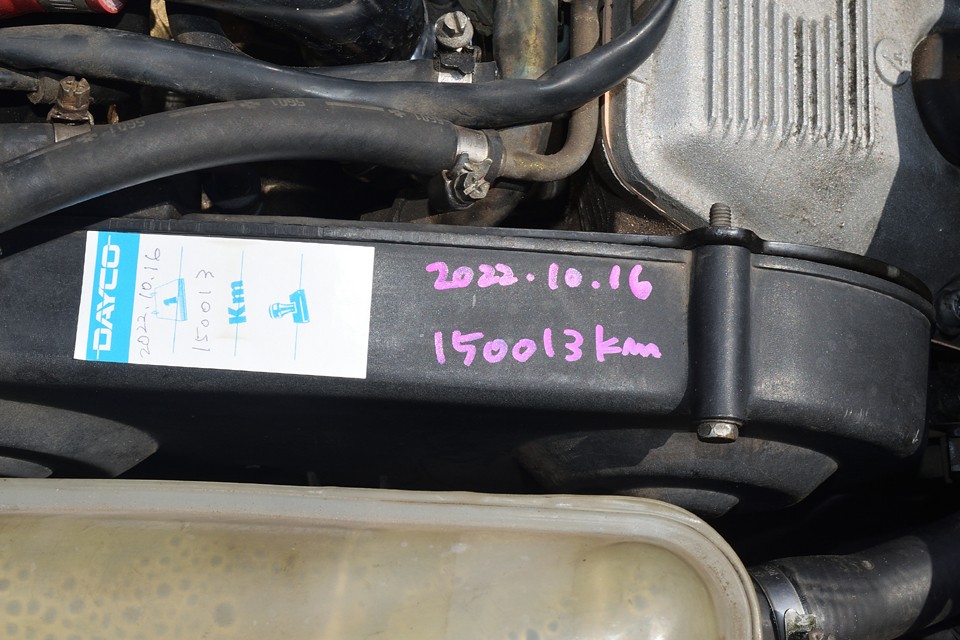 気になるタイミングベルト、ウォーターポンプ、テンショナー一式はご覧の通り先日交換したばかり。ご安心いただけるかと。