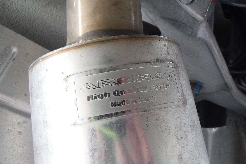 もちろんJASMA認定品ですので、車検で苦労する事も在りません。