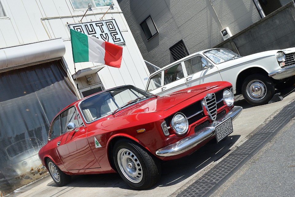 想いは勇気で形になる！貴方ならどんな「段付き」を想い描きますか？