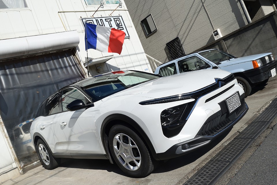 実用性の極みとも言えるその美しさを私たちはただ愛でれば良いのだと思うのです。