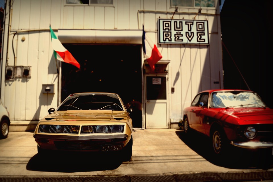 日本人は兎角、周りからどう見られるかを考え行動しますが、フランスのほとんどの人は自分がどうありたいか、なので社会によって中和されることもなく、様々な新しいものが生まれ続けているのです。