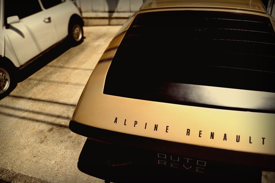 さぁ、限りある人生をどう過ごすかは皆さんに共通の命題・・・10年、いや20年なんてあっという間なのです。