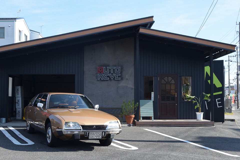 CXからの呼びかけに応えること、それは貴方が、貴方自身になれる事と同義なのです。