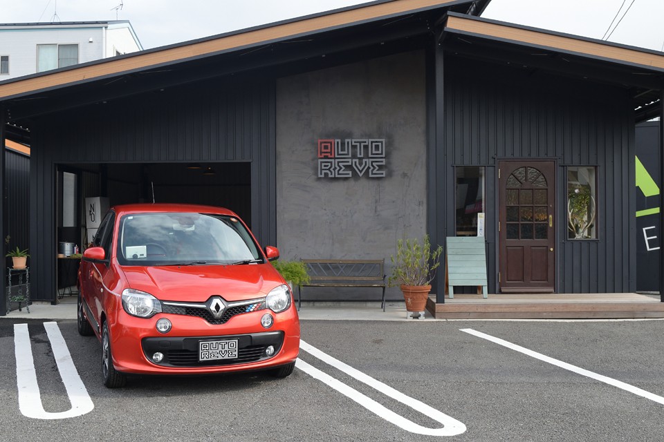 さぁ、大冒険の始まりはここからです！ＲＲのレイアウト通り、トゥインゴが背中を押してくれますよぉ～！